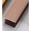 FINITURE Profil en U 15x15x15  dim.inf 11 mm   longueur 3000mm